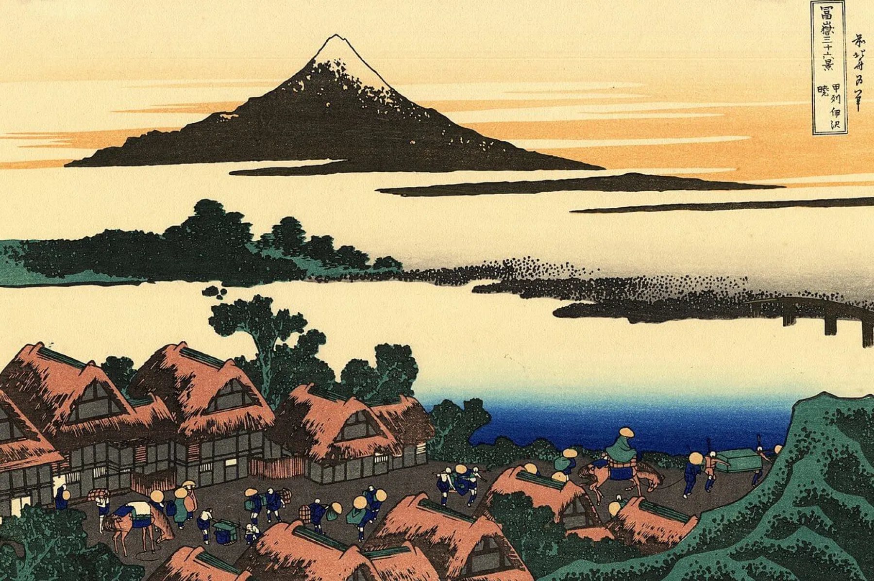 dawn_at_isawa_in_the_province_of_kai__hokusai_2.webp Galerie Mont Dawn at Isawa in the province of Kai - Hokusai^ Hokusai