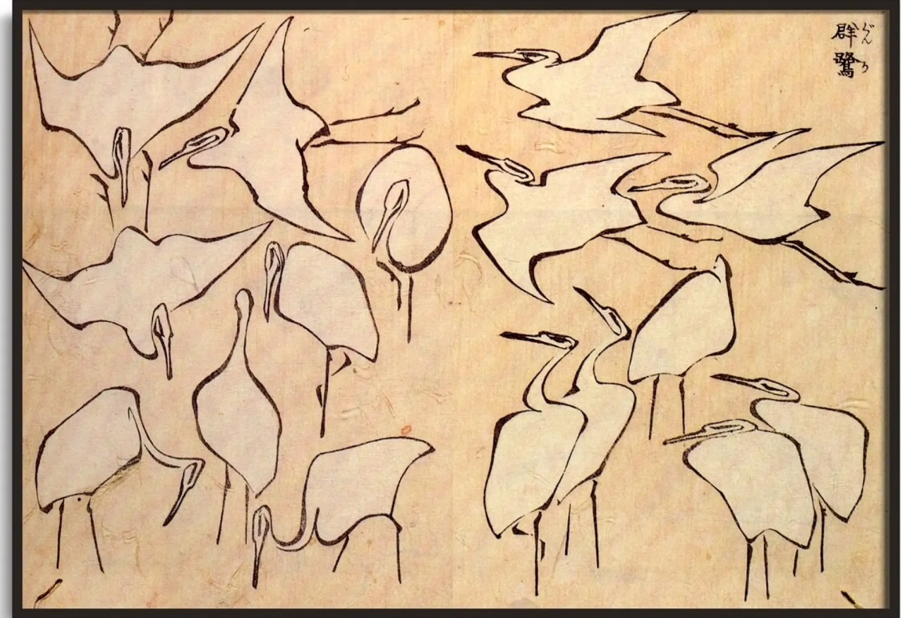 Galerie Mont Egrets - Hokusai^ Hokusai