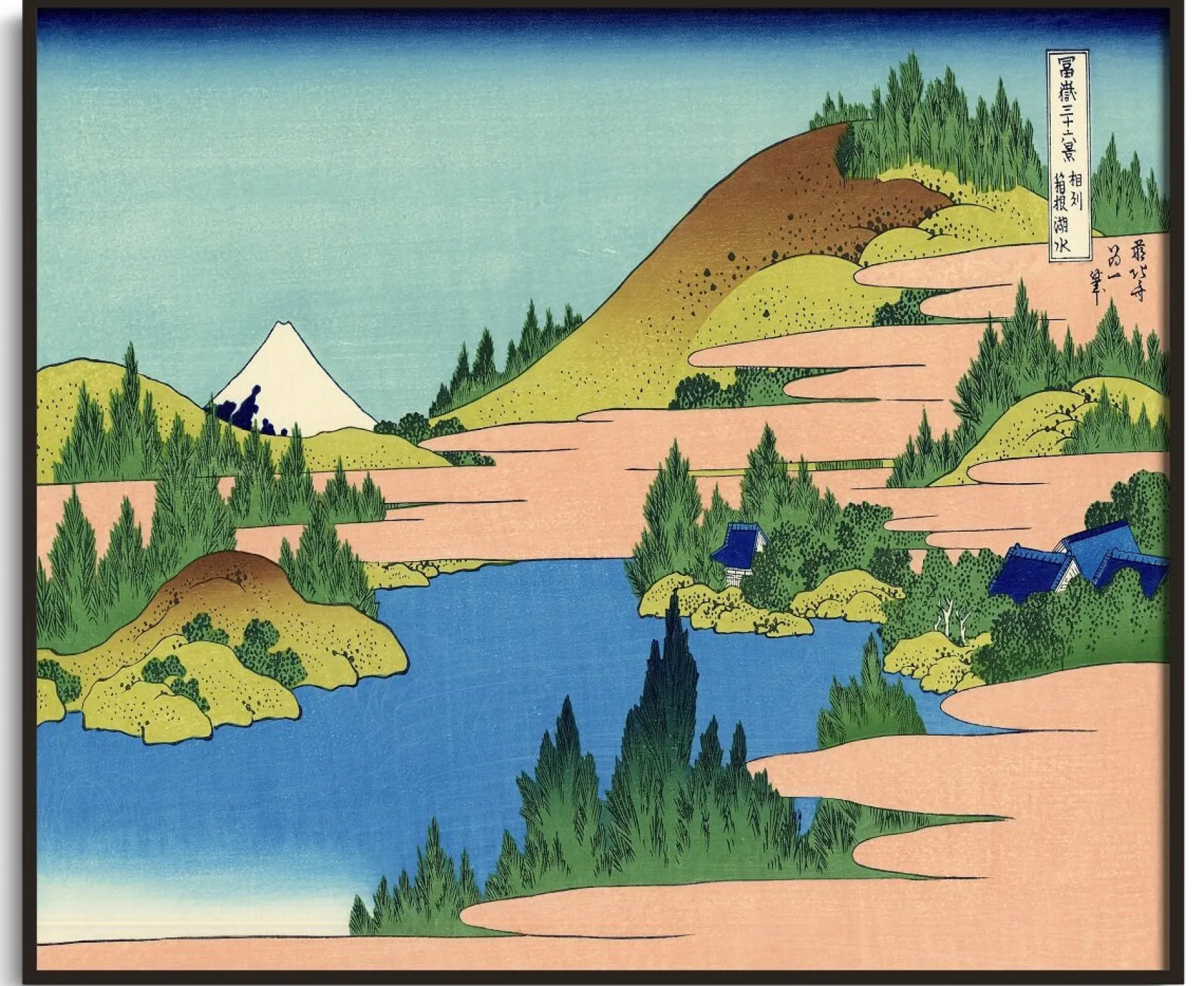 Galerie Mont Lake Hakone in Sagami province - Hokusai^ Hokusai