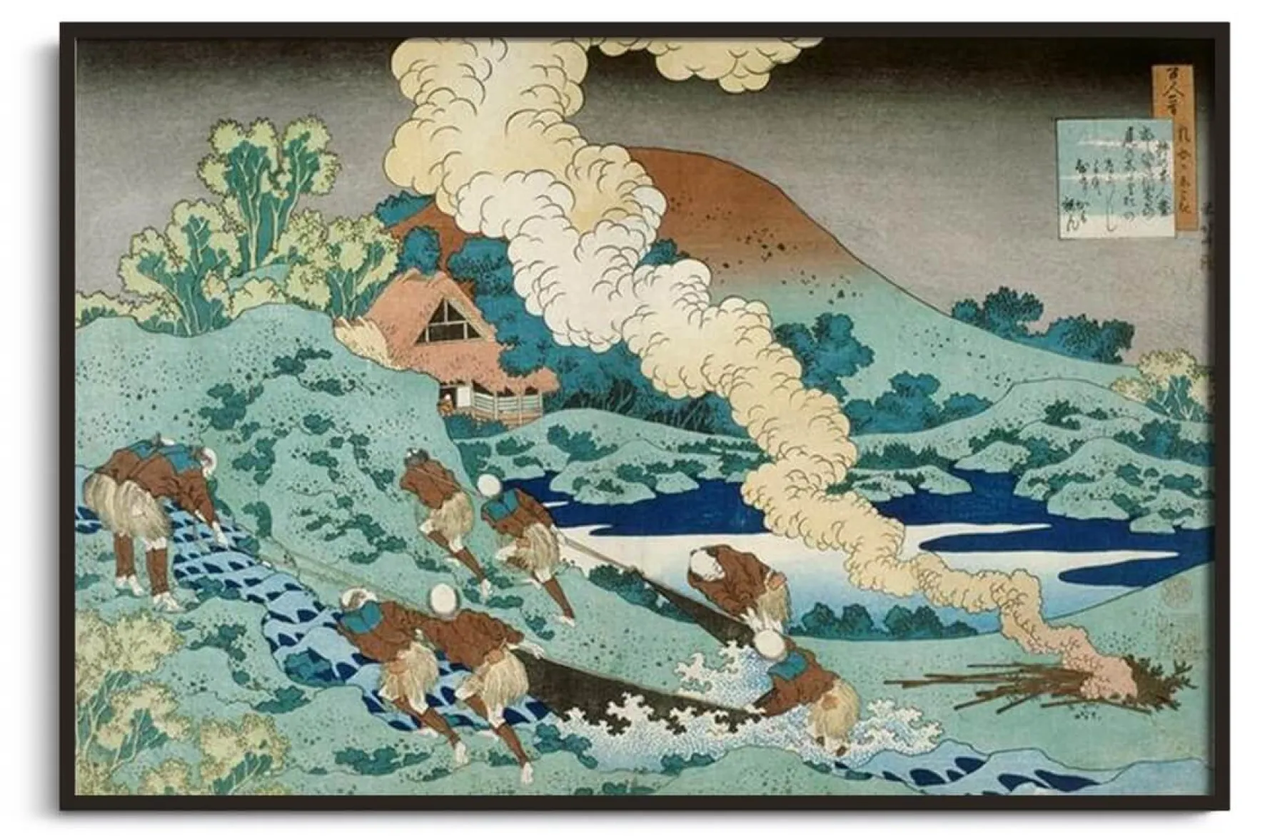 Galerie Mont No Kakinomoto Hitomaro - Hokusai^ Hokusai