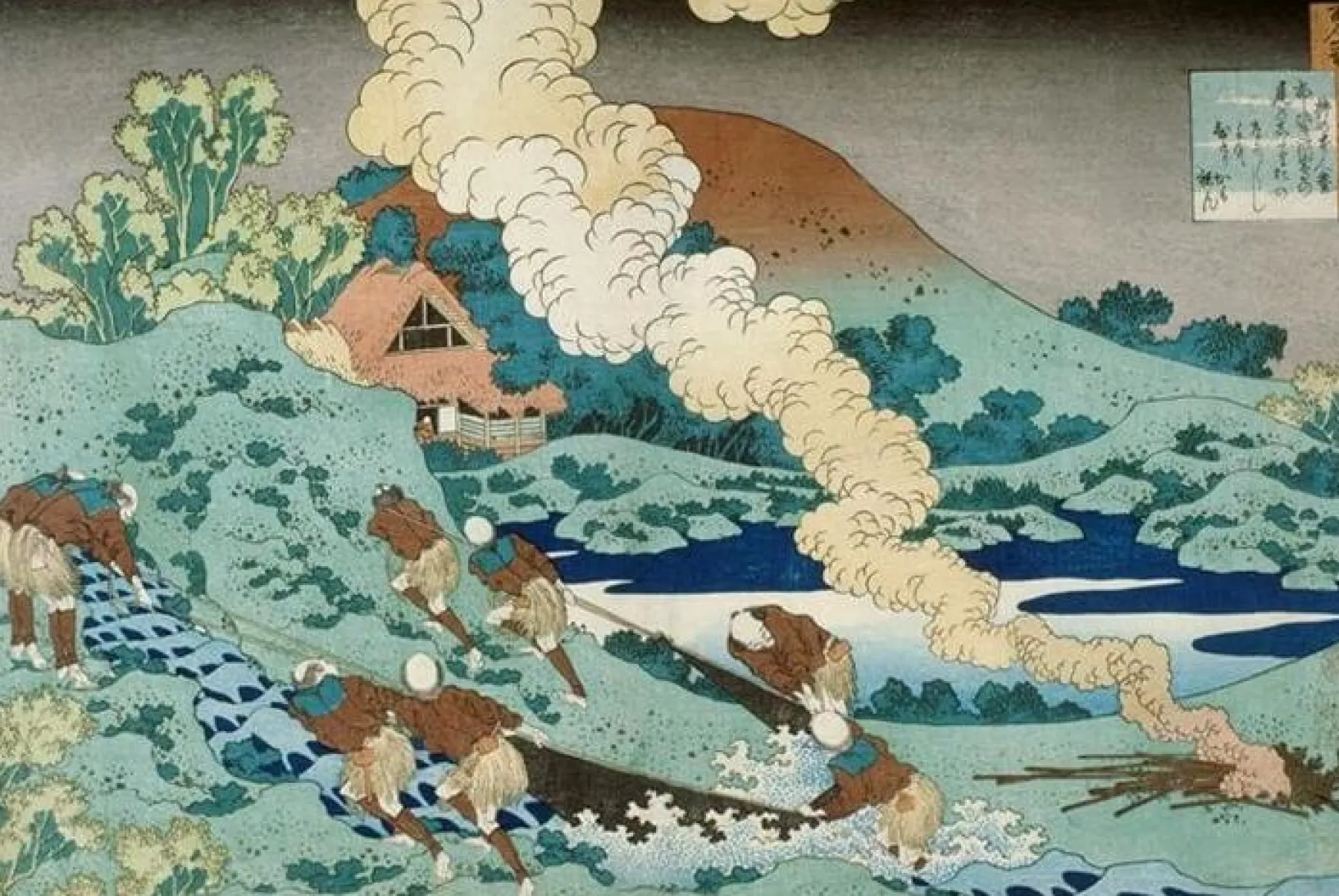 no_kakinomoto_hitomaro__hokusai_2.webp Galerie Mont No Kakinomoto Hitomaro - Hokusai^ Hokusai