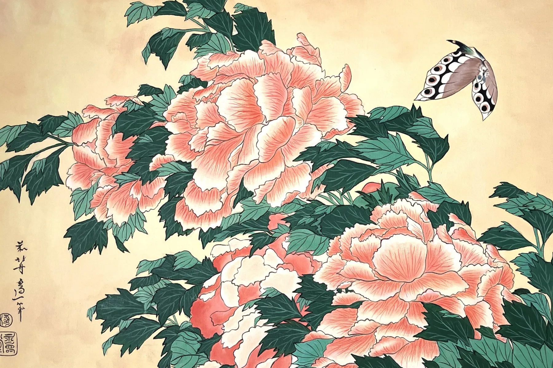 Galerie Mont Peonies and Butterfly - Hokusai^ Hokusai