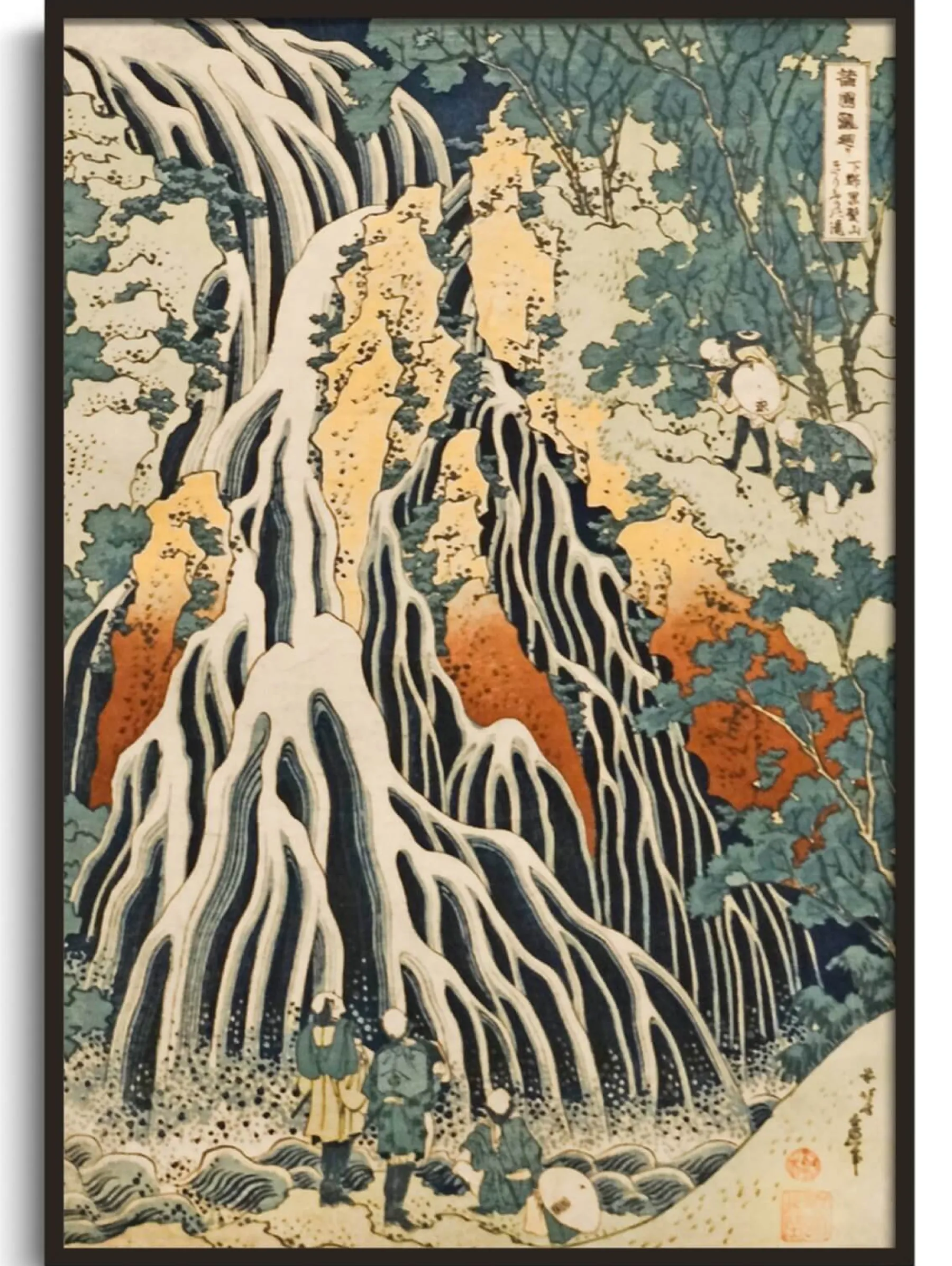 Galerie Mont Pilgrims at the Kirifuri waterfall on Mount Kurokami in Shimotsuke province - Hokusai^ Hokusai