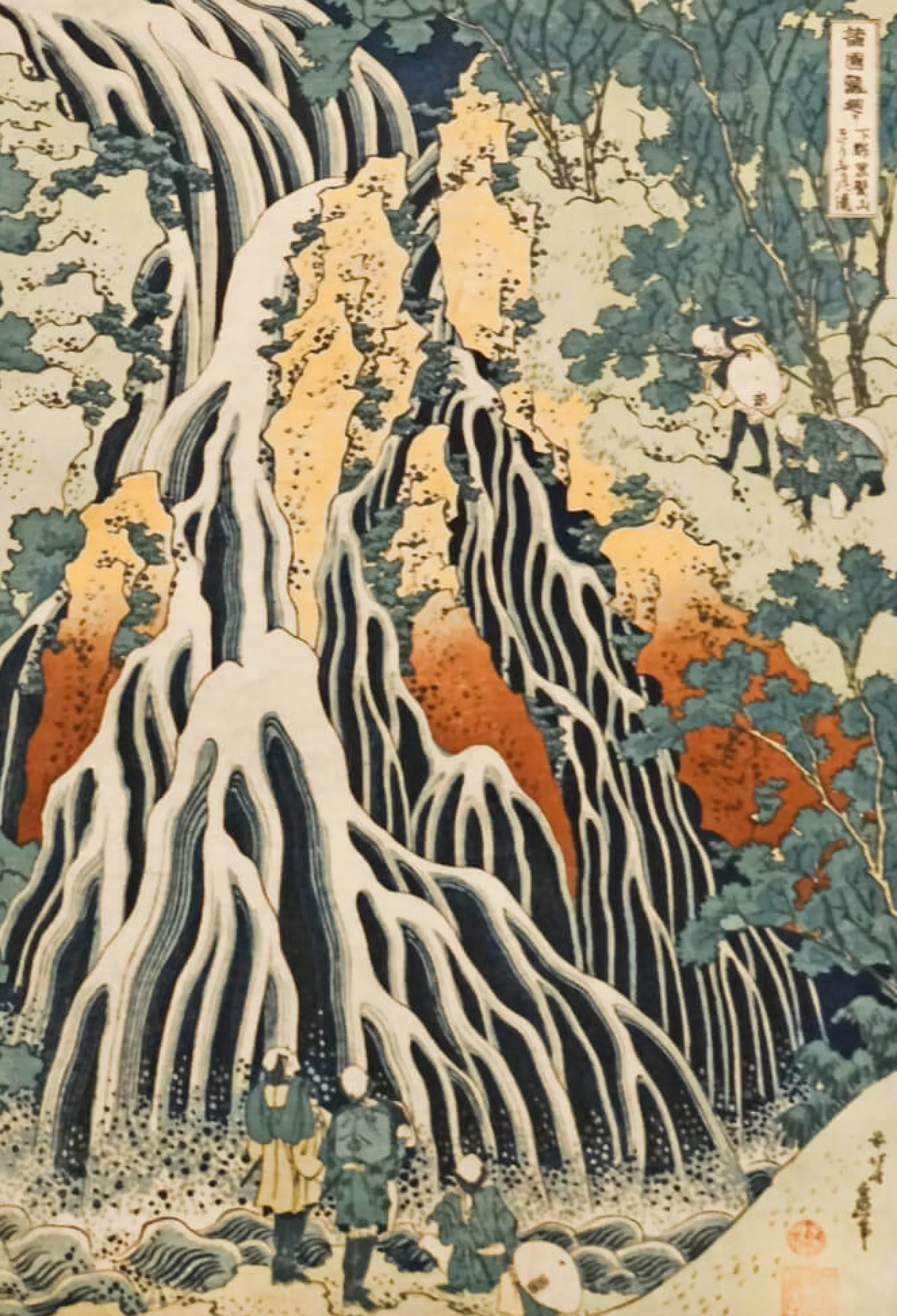 Galerie Mont Pilgrims at the Kirifuri waterfall on Mount Kurokami in Shimotsuke province - Hokusai^ Hokusai