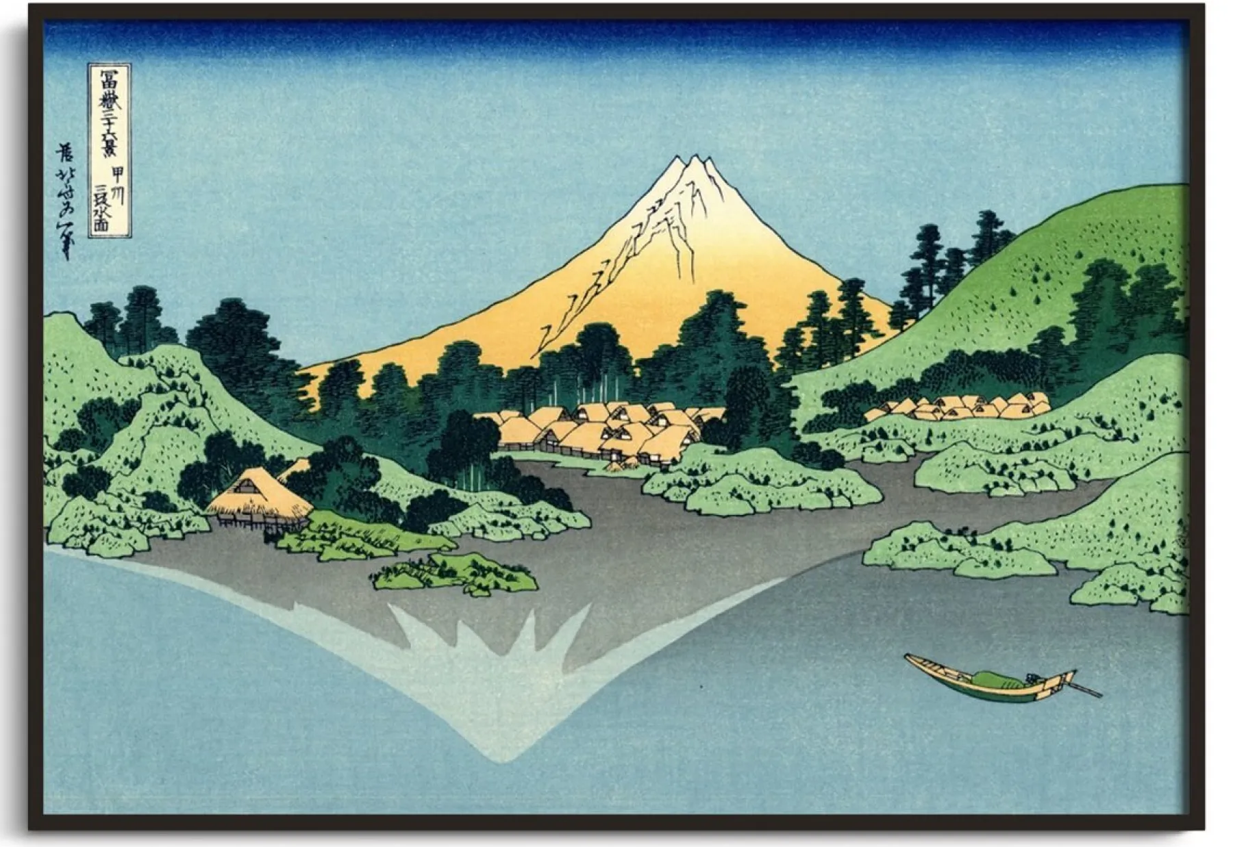 Galerie Mont Reflection of Mount Fuji in Lake Kawaguchi - Hokusai^ Hokusai