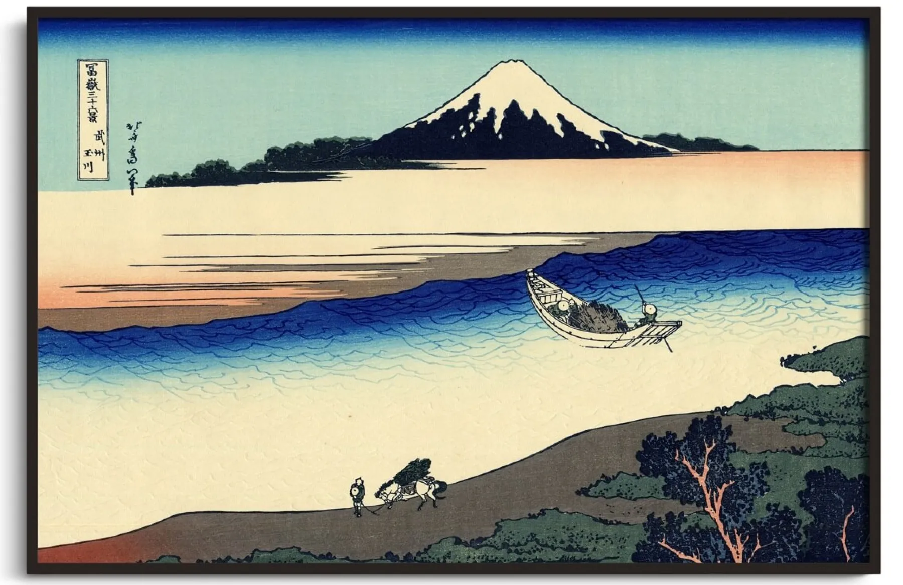 Galerie Mont River Tama and Mount Fuji - Hokusai^ Hokusai