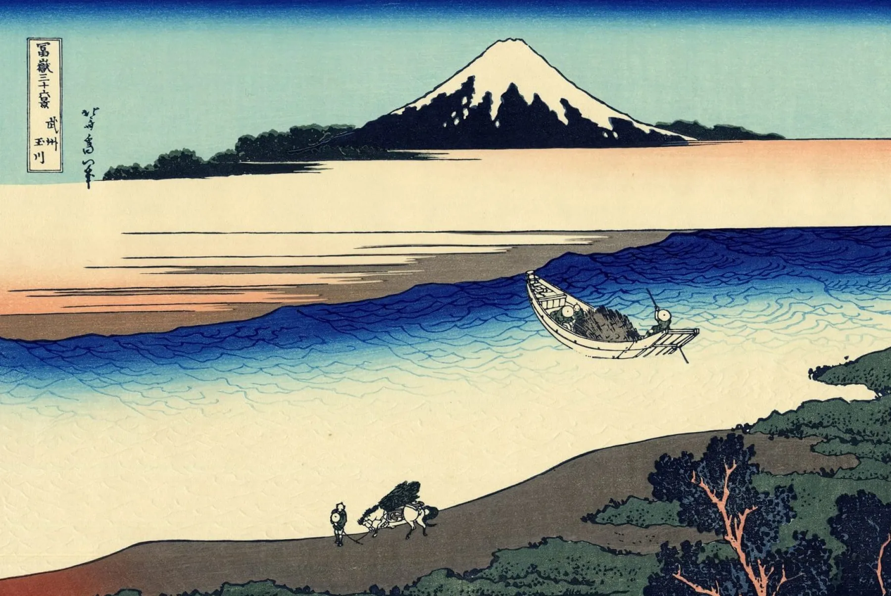 Galerie Mont River Tama and Mount Fuji - Hokusai^ Hokusai