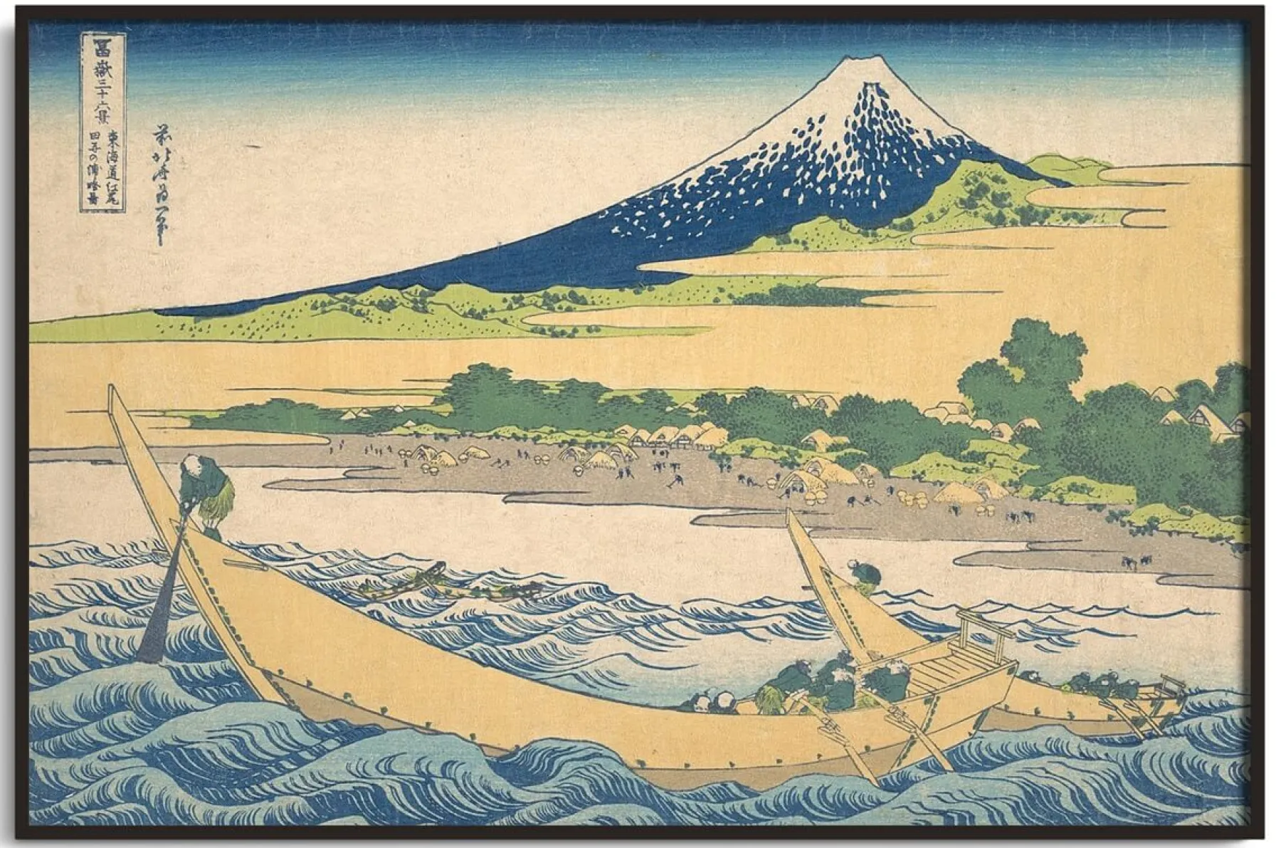 Galerie Mont The coast at Tago near Ejiri - Hokusai^ Hokusai