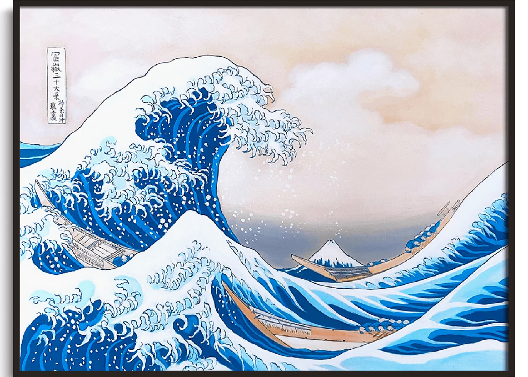 Galerie Mont The Great Wave off Kanagawa - Hokusai^ Hokusai