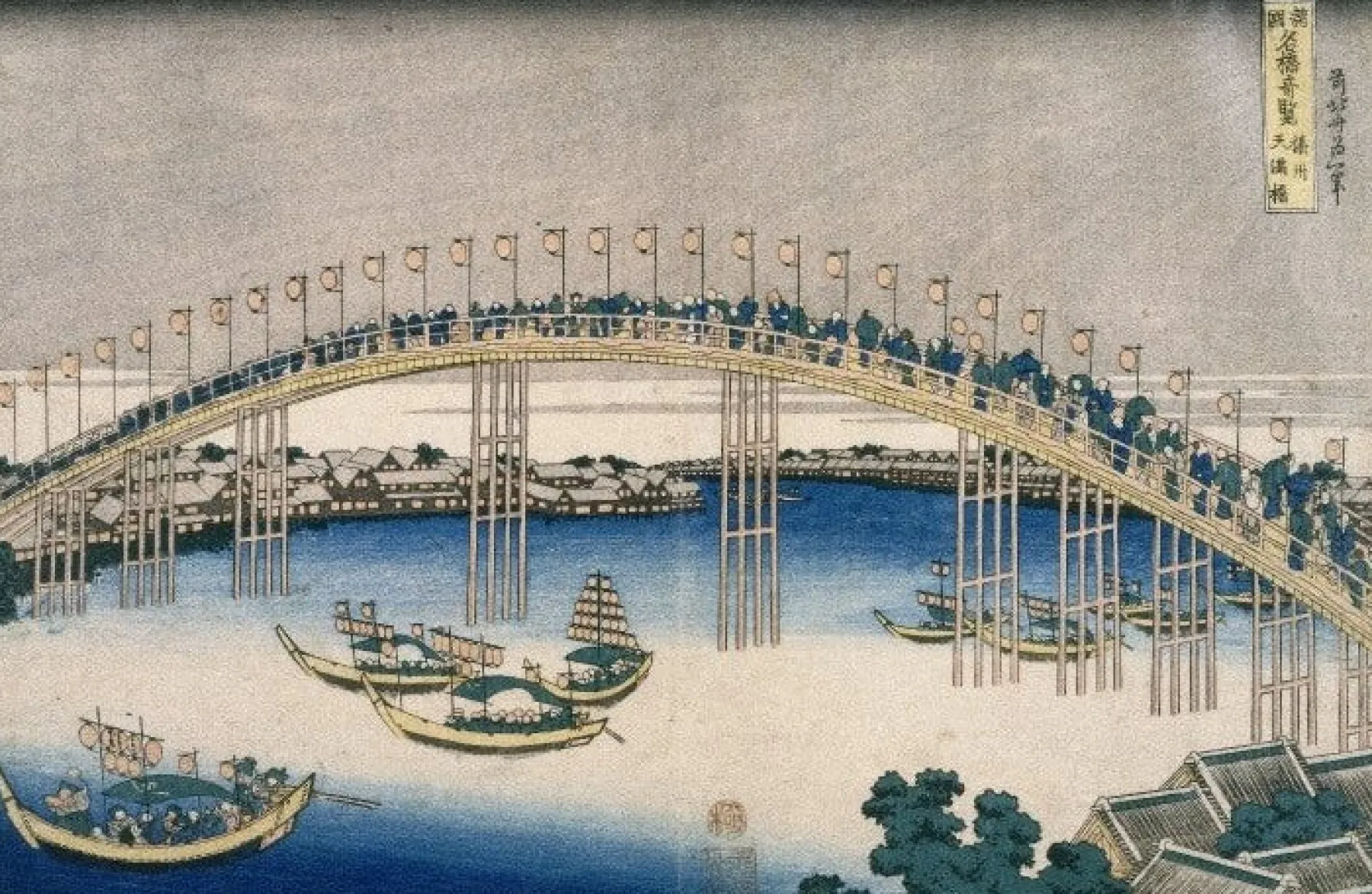 Galerie Mont The lantern festival on Temma bridge - Hokusai^ Hokusai