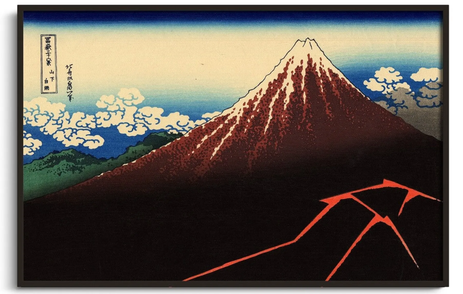 Galerie Mont The storm beneath the summit - Hokusai^ Hokusai