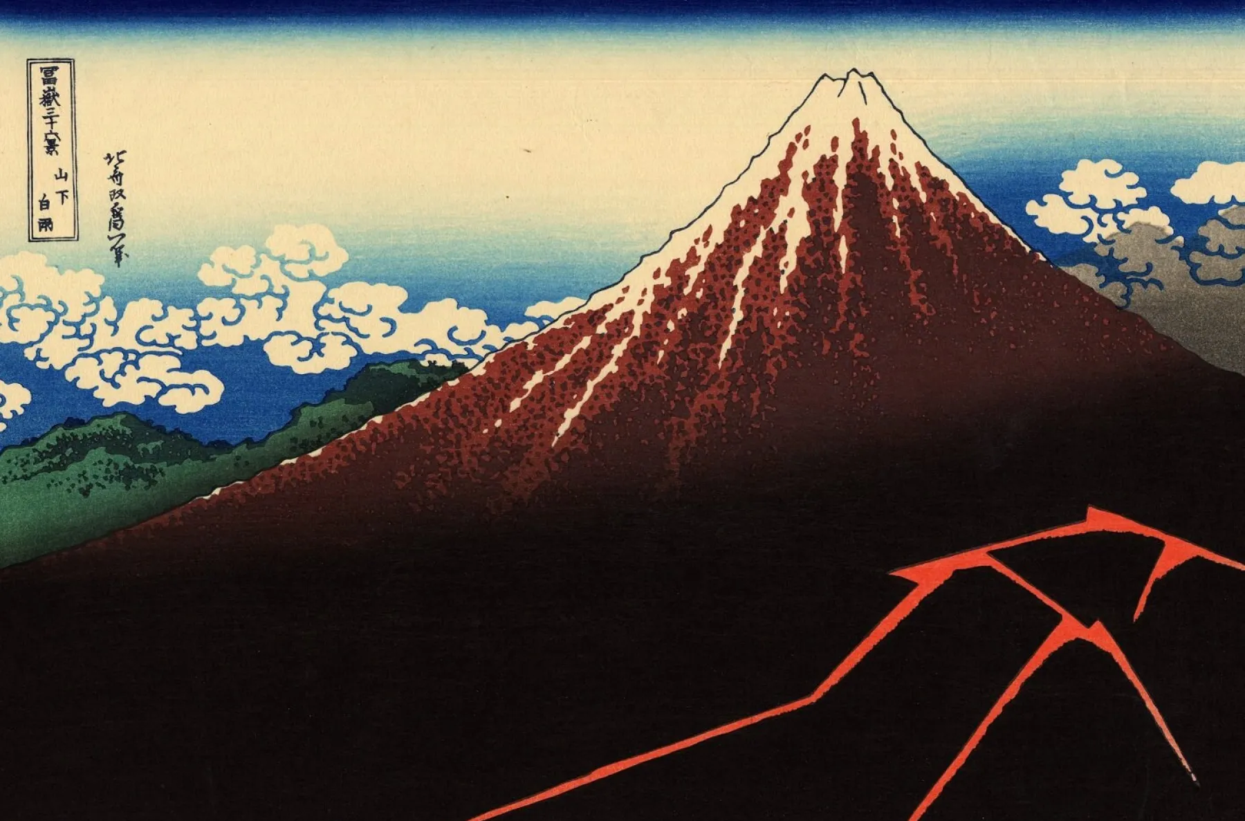 Galerie Mont The storm beneath the summit - Hokusai^ Hokusai
